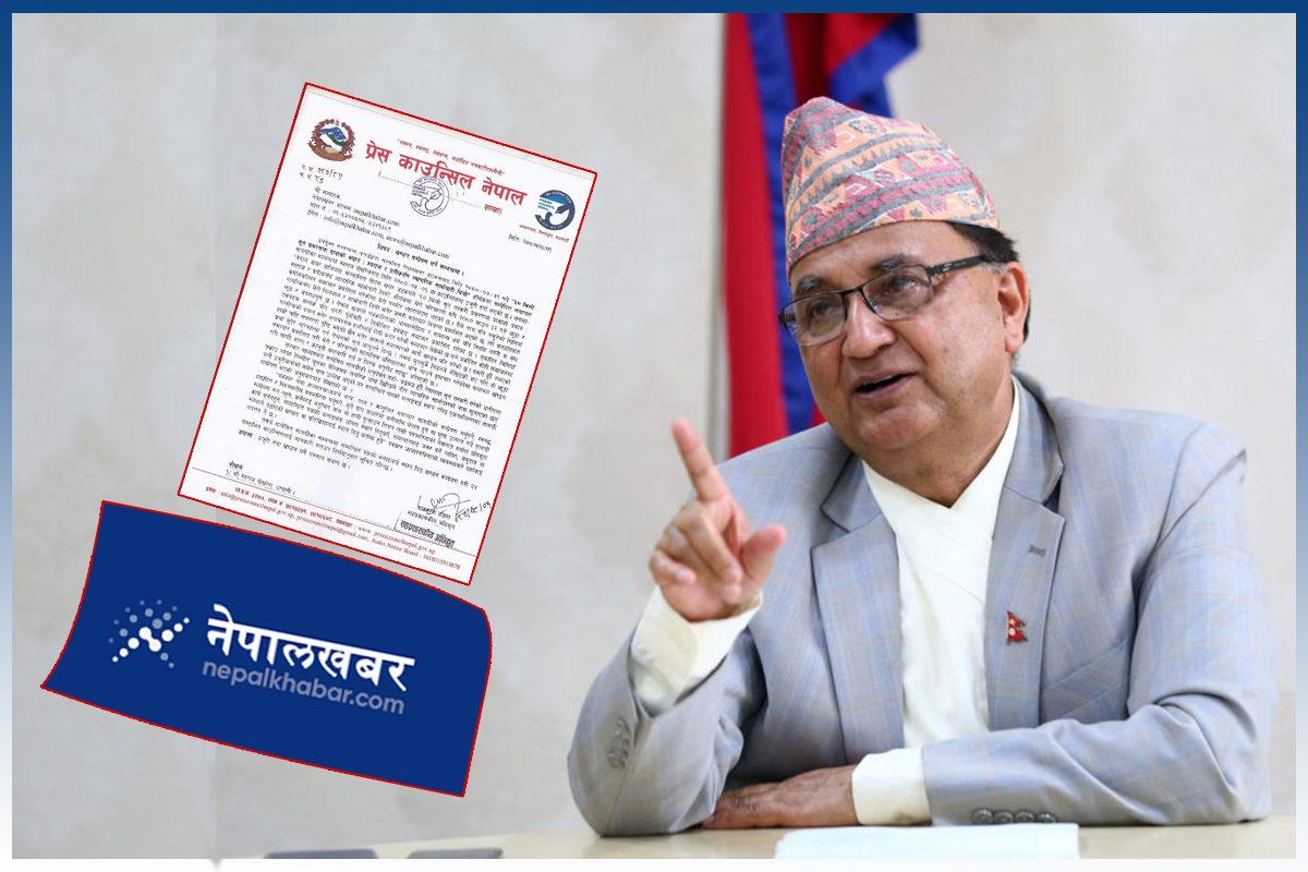 सुन तस्करीमा छोरा मुछिएपछि मिडियामाथि खनिए ईश्वर पोखरेल